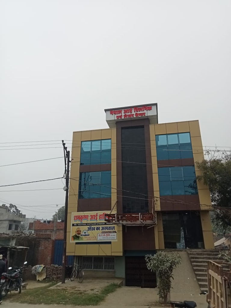 Nepal Eye Clinic And Laser Center