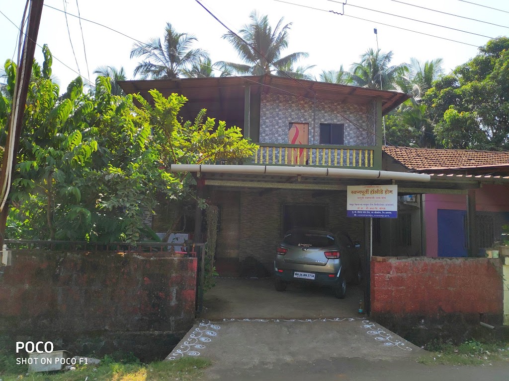 Swapnapurti Holiday Home