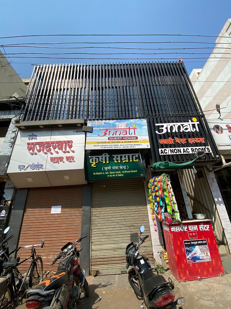 Unnati Guest House