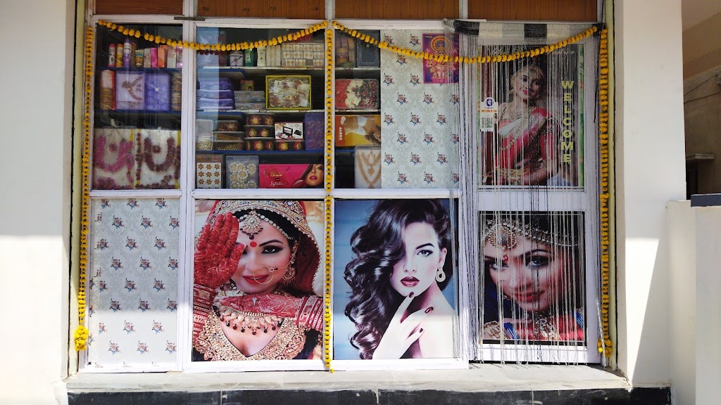 Siri Beautyparlor Ladies Emporium Tattoos