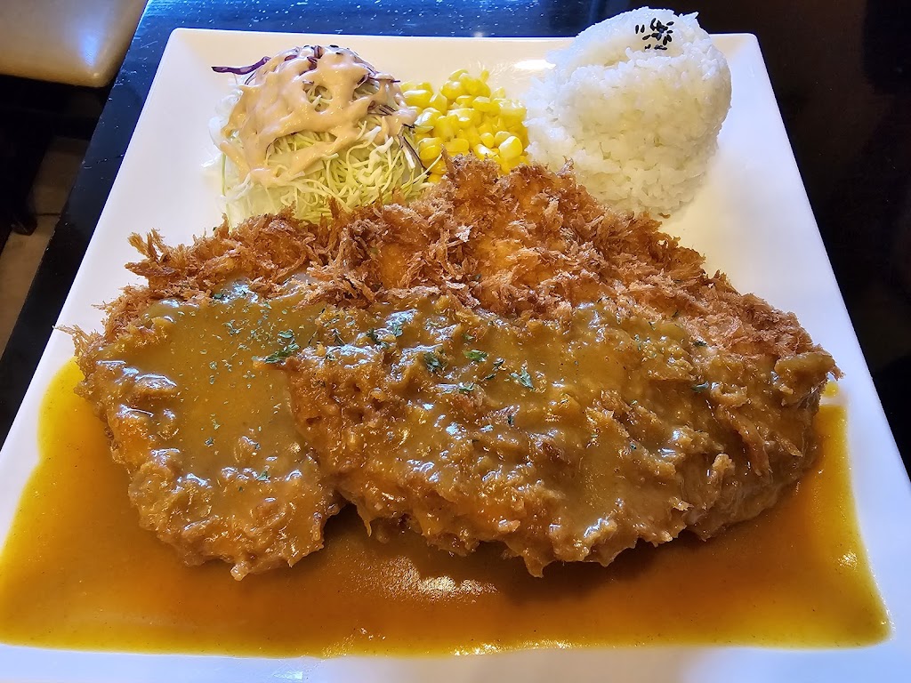 Tonkatsu
