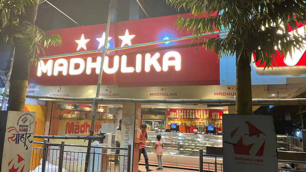 Madhulika Sweets And Savouries Bartand