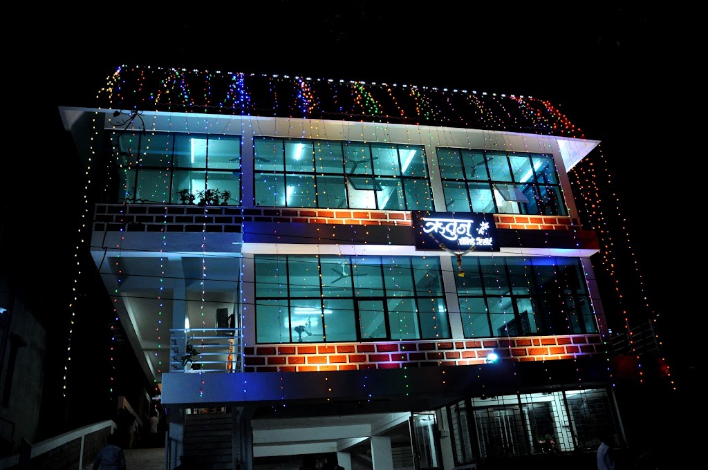 Rutus Holidays Resort Central Location Panhala