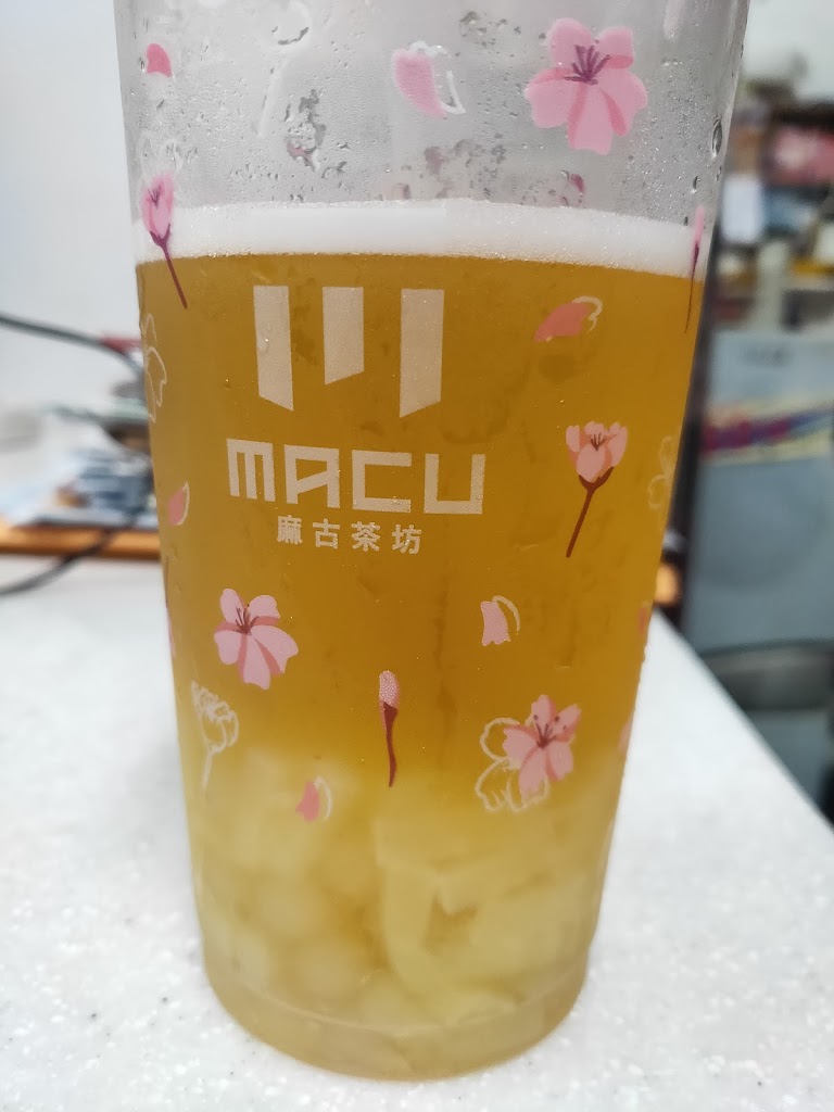 麻古茶坊-高雄博愛店 的照片