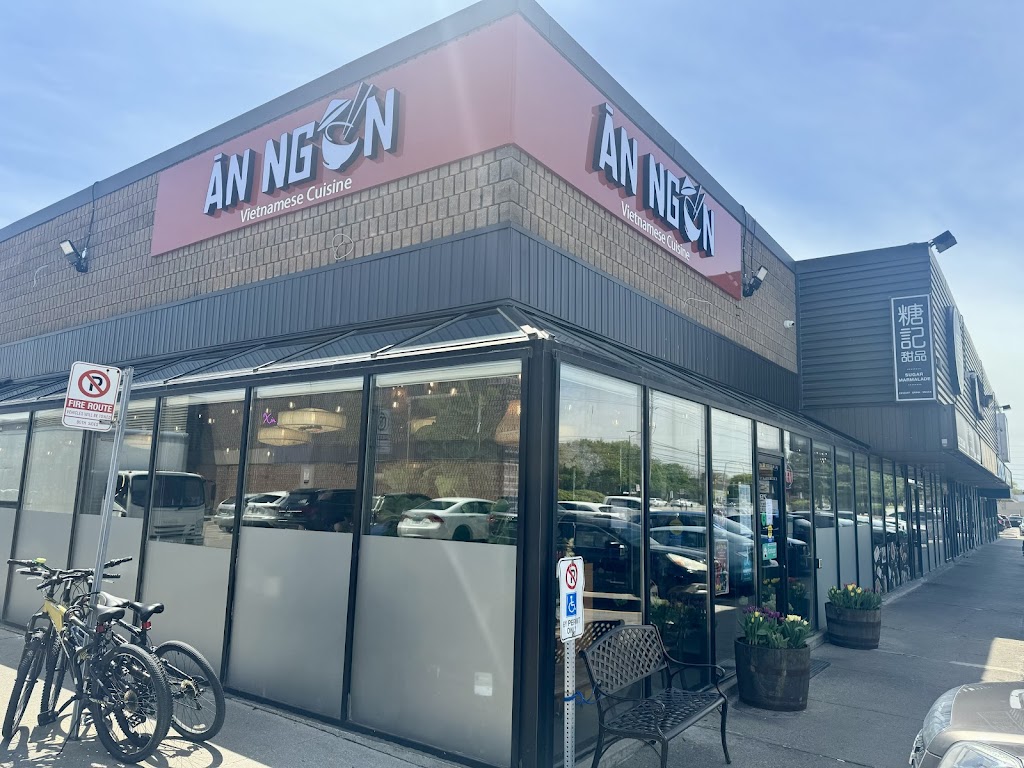 An Ngon Vietnamese Cuisine