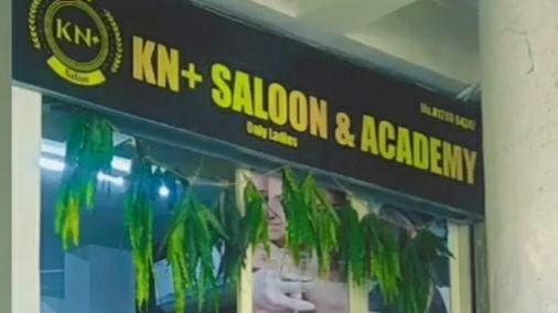 Kn Salon