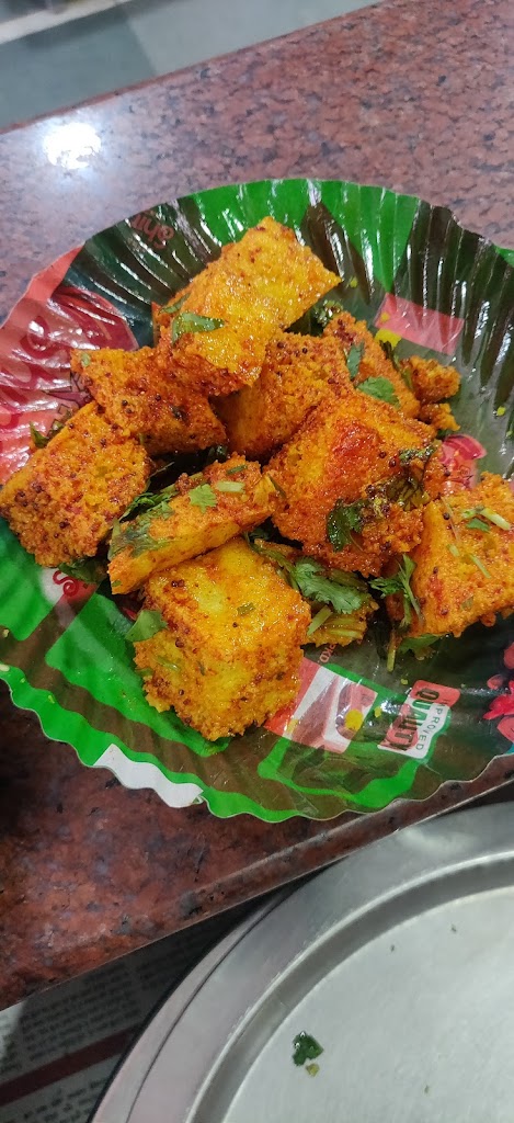 Thakkar Khaman House