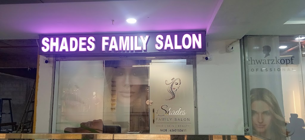 Shades Family Salon Madikeri