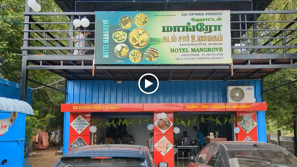 Hotel Mangrove A C