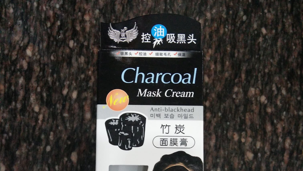 Central Cosmetic Shop