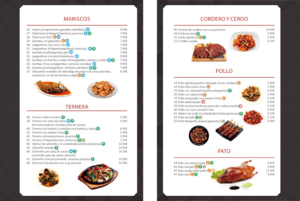Restaurante Asiatico NAKAMA — Carta