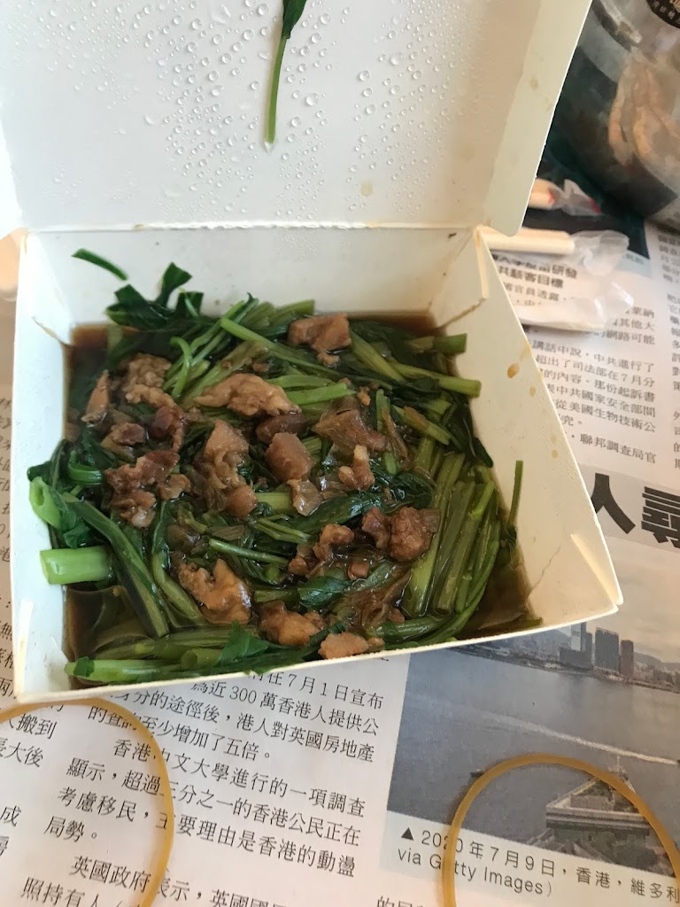 家鄉牛肉麵 的照片