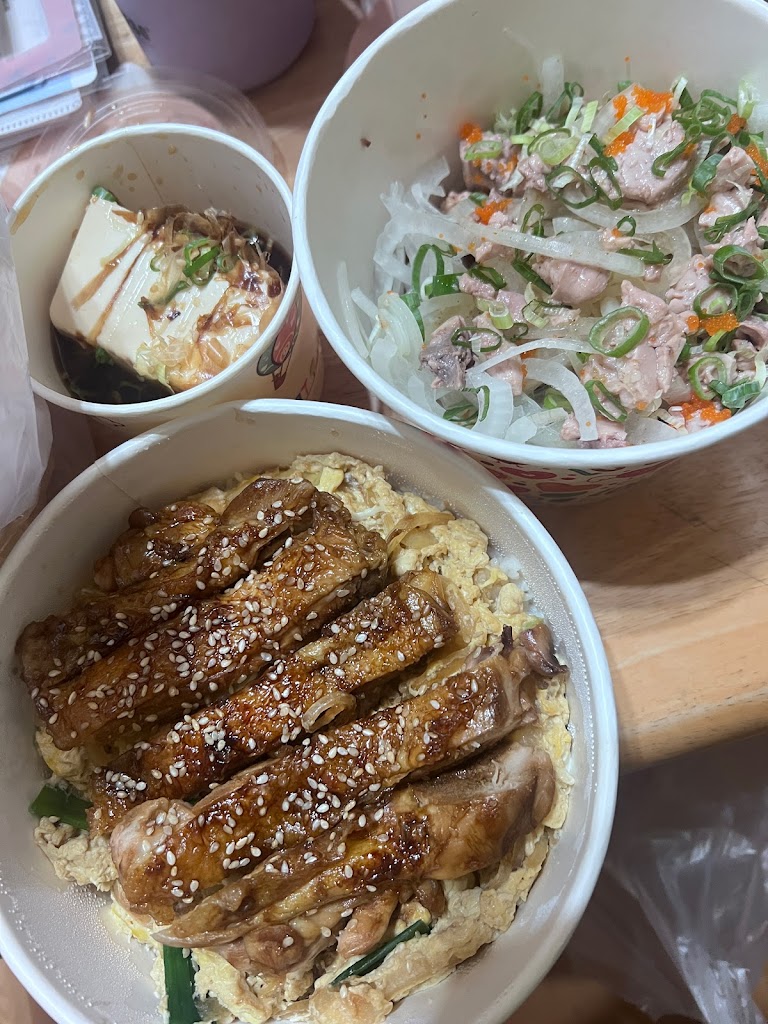 小澤丼 的照片