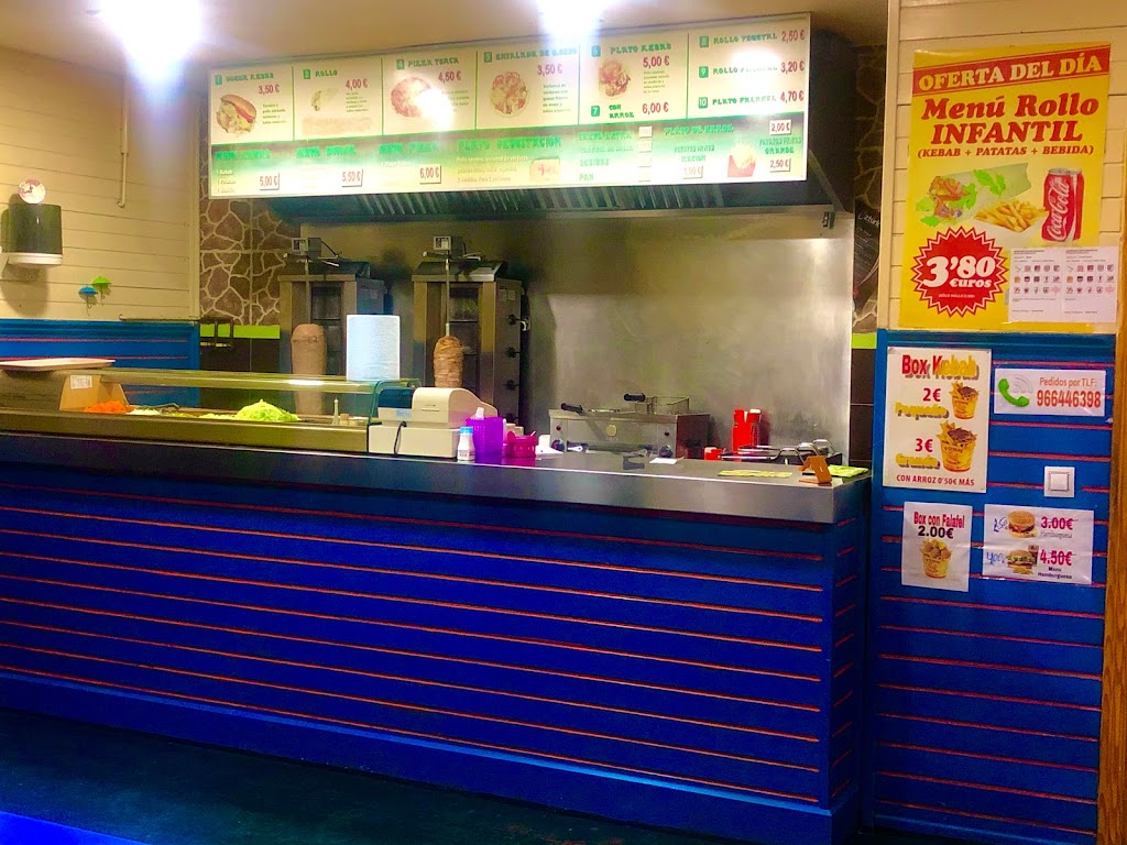 Restaurante Kebab Manila Turco