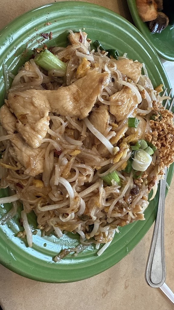 Thai Spice
