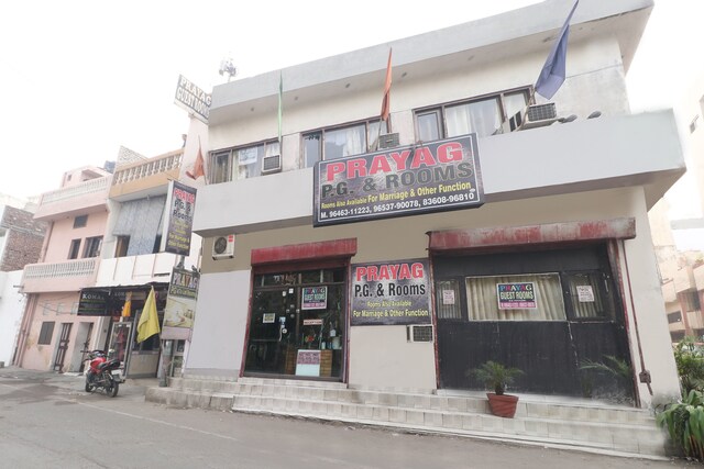 Prayag Hotel