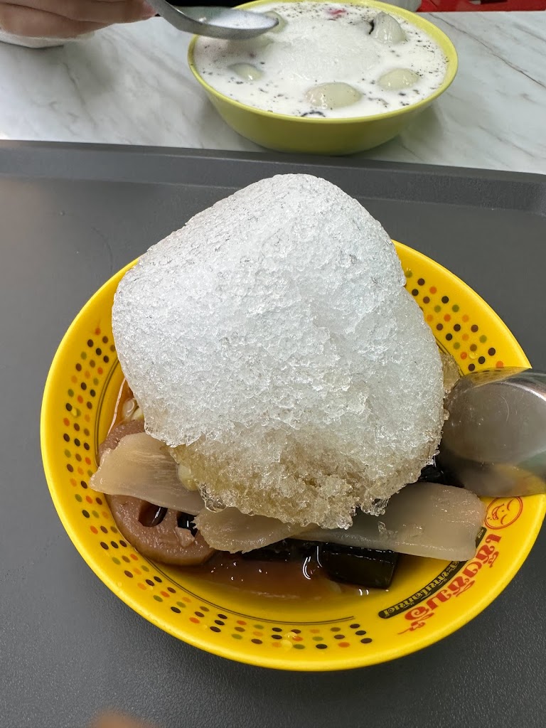 Cheng Sim Ee @Giant Swing's Photo/Menu