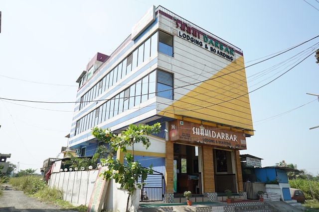 Oyo Shahi Darbar