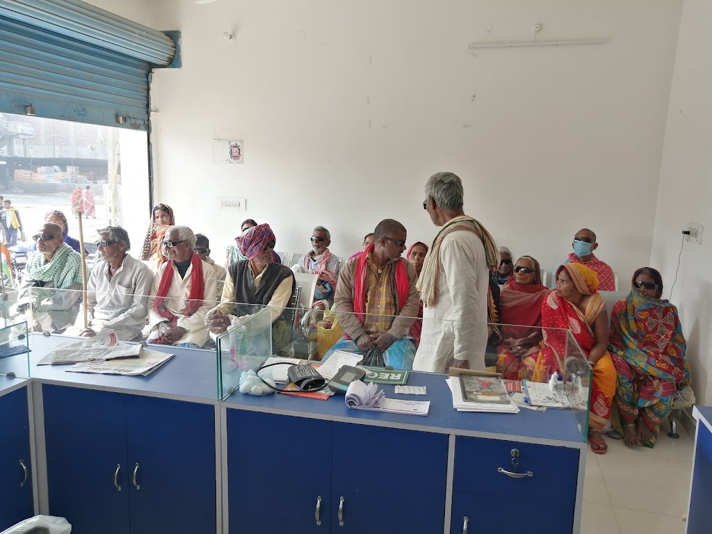 Patliputra Drishti Eye Hospital