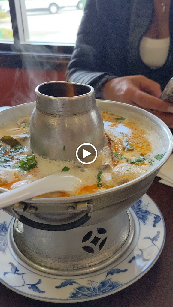 Tom Yum Goong | Thai Restaurant