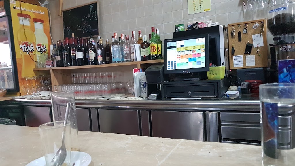 Bar Er David — Ambiente