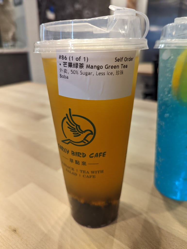 Milk tea