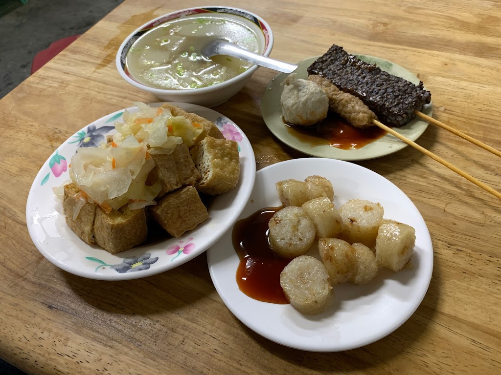 明廉臭豆腐 的照片