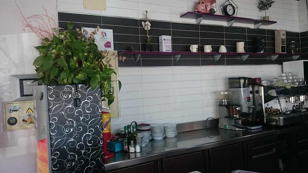 Cafeteria Reina Sofia — Ambiente
