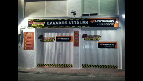 LAVADOS VIDALES — Exterior