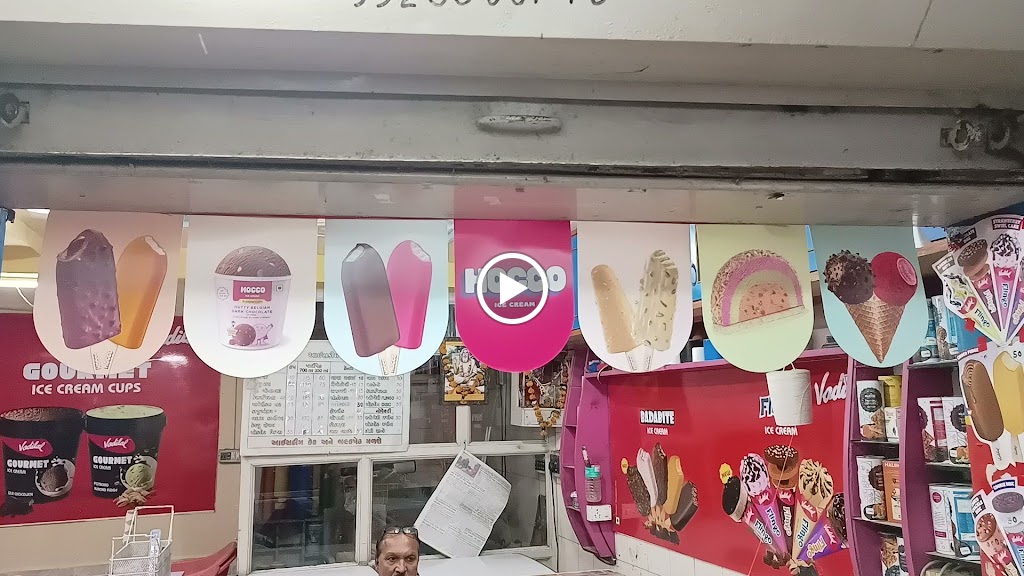 Brij Icecream Parlour