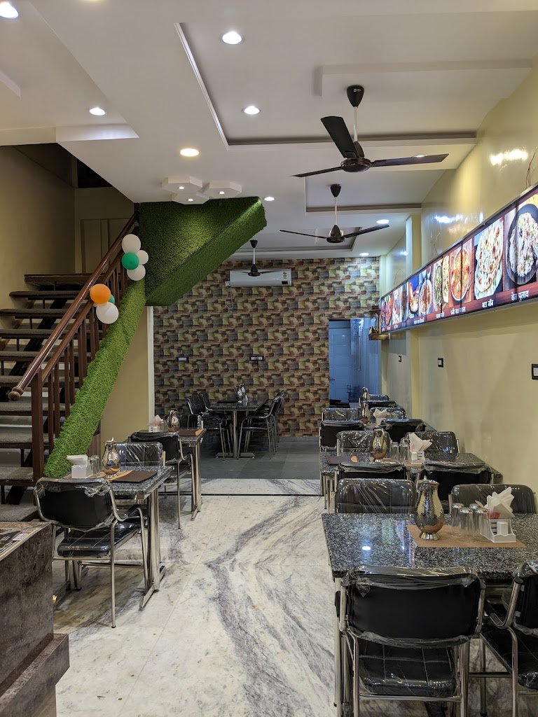 Offer Family Restaurant