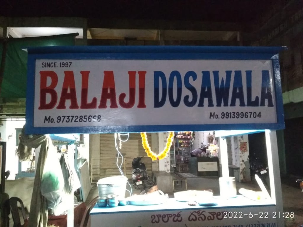 Balaji Dosawala South Indian Center