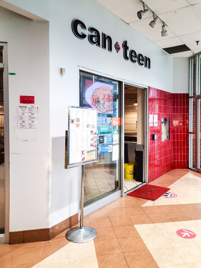 Canteen in Toronto