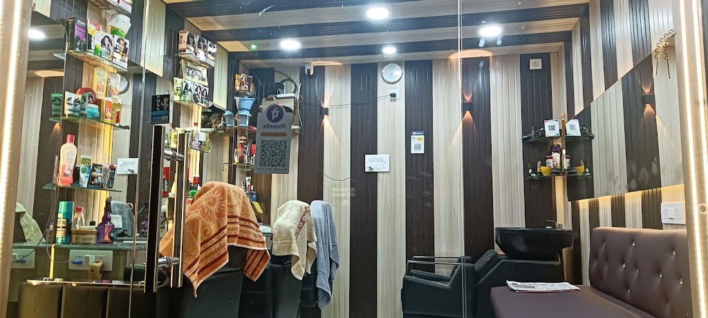 The Park Men S Beauty Parlor