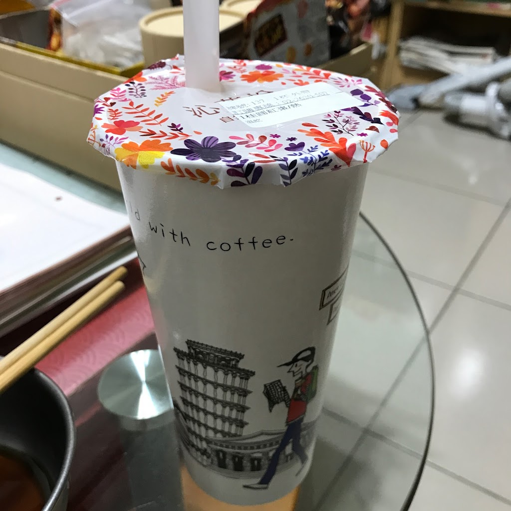 沁茶悦東湖店/內湖飲料/內湖茶飲/內湖冷飲/內湖Drink/內湖飲品/內湖手搖杯 的照片