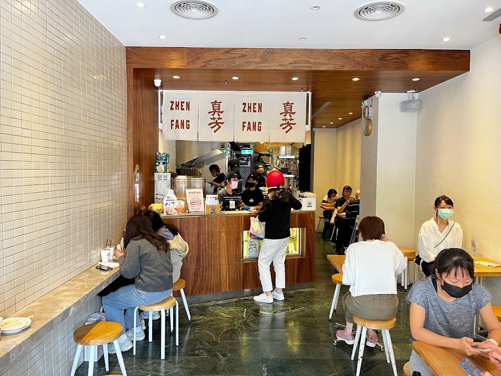 真芳碳烤吐司 大安店 台北早餐三明治 的照片