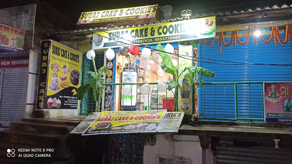 SURAJ CAKES & COOKIES