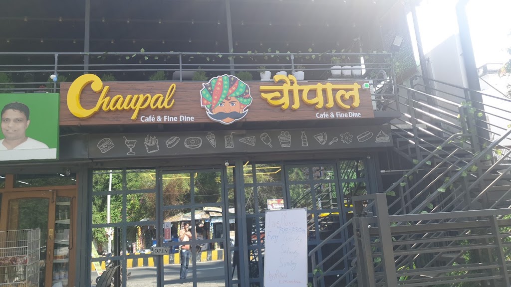 Chaupal Cafe Fine Dine Caupaal Cafe Fine Dine