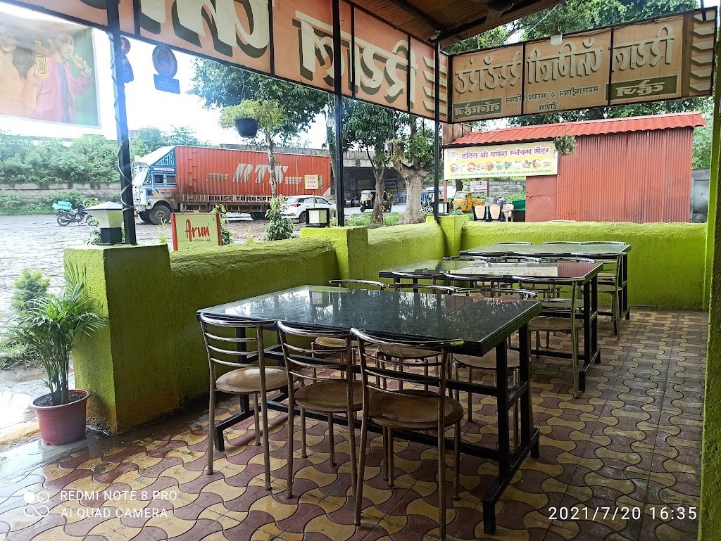 Real Family Restaurant