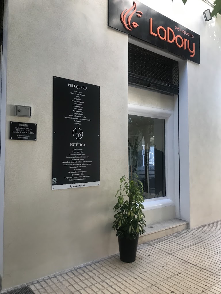 Peluqueria y estetica LaDory — Exterior