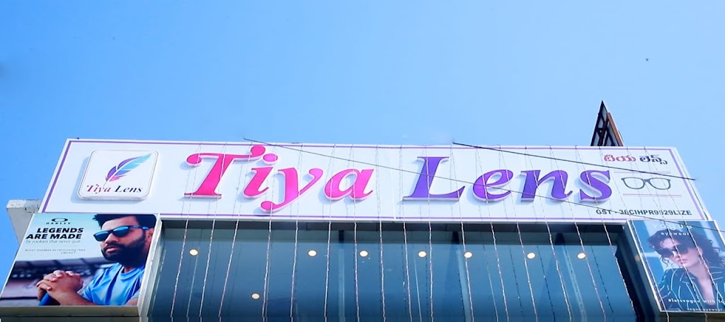 Tiya Lens Corporate Office