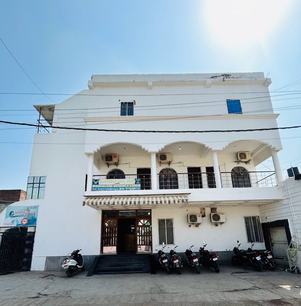 Hotel Mangalore Regency Lodge