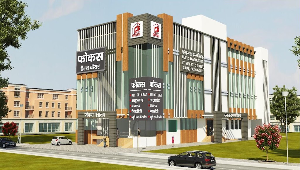 Focus Netralaya Eye Hospital