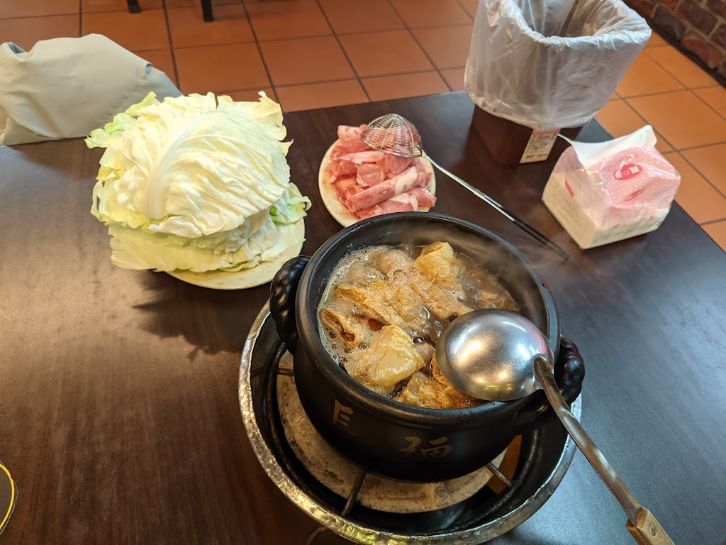 長疆羊肉爐新莊輔大店 的照片