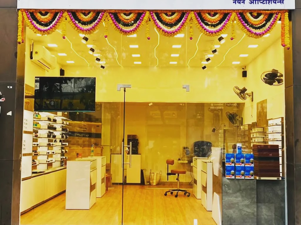 S M Salunkhe Opticians