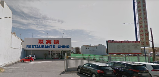 Zhonhuadajiudian Zhong Hua Da Jiu Dian