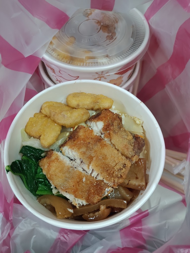 無招牌麵飯店 的照片