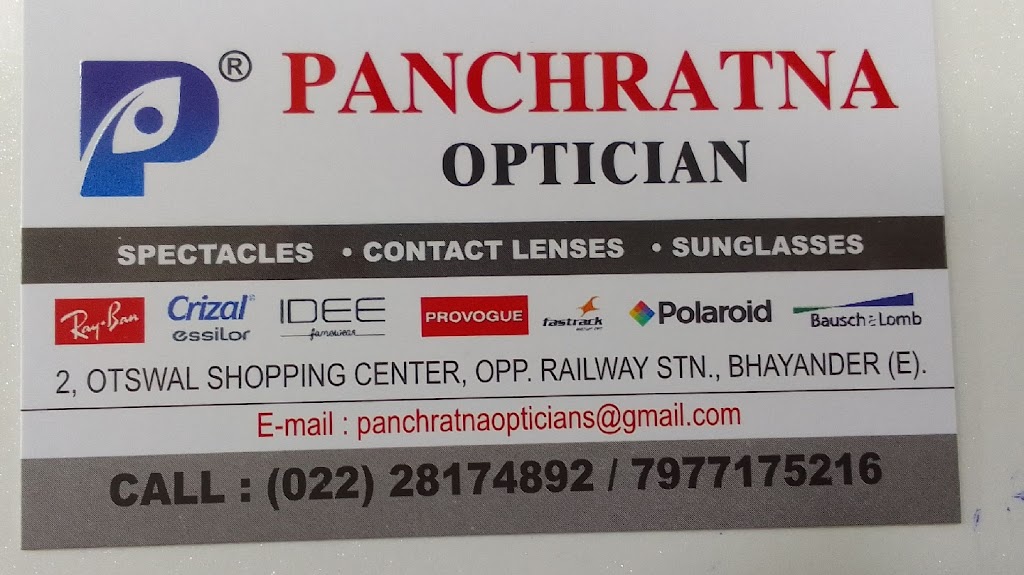 Panchratna Optician Bhayandar
