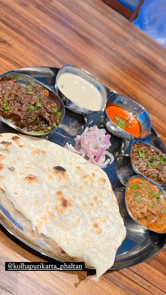 Hotel Kolhapuri Katta