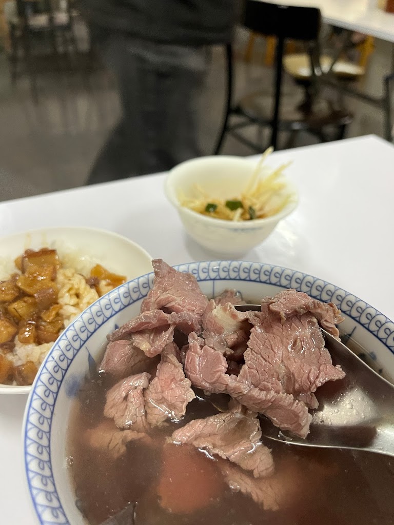 牛妹牛肉湯 的照片